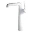 Смеситель для раковины Maxonor pure life Pl 1194-8 PL1194-8 однорычажный цвет белый