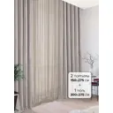 Штора Helga Базовая коллекция HH206982 на шторной ленте 275x150 см цвет серый
