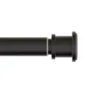 Карниз для ванны IDDIS RSB0120i14 4.2 см