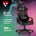 Кресло Stool group Warden 66x121x66 см эко кожа цвет красный