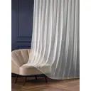 Штора Arya home 8001885868213 на шторной ленте 250x300 см цвет молочный