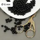 Бусины MAGIC 4 HOBBY круглые перламутр 6мм цв.002 черный уп.500г (4838шт) БУС.MH.КР.06.002.02