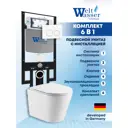 Комплект инсталляция с унитазом Weltwasser AS49728 цвет белый