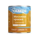 Масляная краска KRAFOR 26317 белая 25 кг