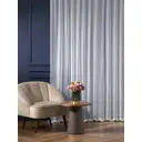 Штора Arya home 8001885869500 на шторной ленте 250x300 см цвет белый