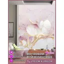 Фотообои флизелиновые Homepick oboi_print200X270 200x270 см wallpaper-pink/111856/