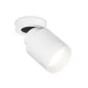 Светильник точечный накладной Ambrella light Xm8110001 2 м² цвет белый