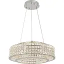 Светильник подвесной светодиодный Stilfort 4024-09-06P Karnelli с пультом управления 20 м² регулируемый белый свет цвет хром