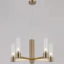 Светильник подвесной Illumico Il0313-5p-79 brass 5 ламп 30 м² цвет жёлтый/золотой