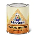 Эмаль ПФ-266 Михалыч глянцевая красно-коричневая 1.8 кг