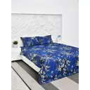 Пододеяльник Ilma 27 MPD-027 200x150 см перкаль цвет разноцветный