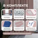 Комплект штор Юмарт Канвас Юмарт 400260213 на шторной ленте 260x400 см цвет розовый