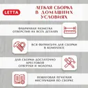 Фасад шкафа 79x39 см ЛДСП цвет белый/крафтовый дуб 2 шт.