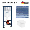 Инсталляция GROHE Rapid SL с клавишей Skate Air (3 реж) 3-в-1 (113 м) (38721001) Hansgrohe EluPura Original S унитаз 540x360 белый