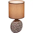 Настольная лампа Reluce 98231-0.7-01 light brown цвет белый