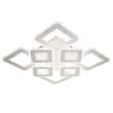 Люстра потолочная светодиодная Escada 10213--8LED Dew 45 м² регулируемый белый свет цвет белый