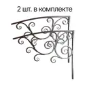 Каркас для козырька Artcore YSK4B 100х77х100см черный