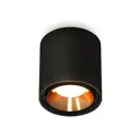 Светильник точечный накладной Ambrella light Xs7723004 2 м² цвет черный