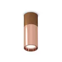Светильник точечный накладной Ambrella light Xs6326060 2 м² цвет золотистый