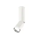 Светильник точечный накладной Ambrella light Xm6312100 2 м² цвет белый