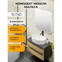 Мебель для ванной Runo Мальта 85 тумба подвесная черный дуб с раковиной Cristallo, зеркало Руан 80x80