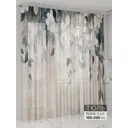 Тюль Comfy way Олион - 20 CW991020-250 на шторной ленте 250x450 см цвет бежевый