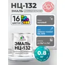 Эмаль универсальная Malare Professional НЦ-132 быстросохнущая цвет RAL 5015 небесно-голубой матовая 0.8 кг