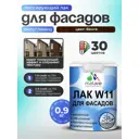 Лак фасадный универсальный тонирующий Malare Series W полуглянцевый венге 0.9 кг