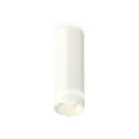 Светильник точечный накладной Ambrella light Xs6342041 2 м² цвет белый