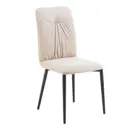Кухонный стул DareOn Камилла 43x60x60 см ткань цвет бежевый
