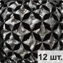 Напольная вставка Роскошная мозаика ВБ 1010 Сфера платина 66x66мм