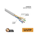 Кабель витая пара PROconnect омедненный U/UTP CAT 5e PVC 4PR 24AWG indoor solid серый 100м