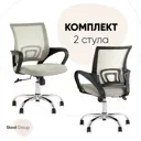 Офисное кресло Stool group Simple New 56x102x53 см ткань цвет серый