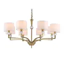 Люстра подвесная Ambrella Light High Ambr_lh71133 8 ламп 32 м² цвет белый/латунь