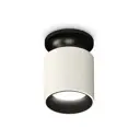 Светильник точечный накладной Ambrella light Xs6301122 2 м² цвет белый