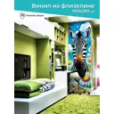 Фотообои 91/201-0060845-70393 Животные 100x280 см