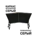 Козырек Artcore YS66SS 80х37х115см серый/серый
