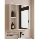 Зеркальный шкаф Эффетто Модерно 60 цвет белый