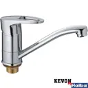 Смеситель для кухни Kevon KV45704-2 поворотный излив 8.2 см цвет хром