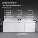 Экран под ванну Alavann Мдф rita plus 170 ALV1029001 167x58.5см цвет белый