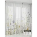 Тюль Comfy way Олион - 05 CW991005-250 на шторной ленте 250x450 см цвет бежевый