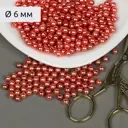 Бусины MAGIC 4 HOBBY круглые перламутр 6мм цв.058 красный уп.500г (4838шт) БУС.MH.КР.06.058.02