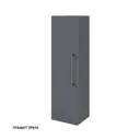Шкаф зеркальный подвесной Caprigo 2253L-TP810 35x120см цвет графит