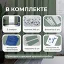 Комплект штор Юмарт Канвас Юмарт 600250248 на шторной ленте 250x600 см цвет зеленый