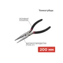 Тонкогубцы Rexant 12-4619-1 275 мм