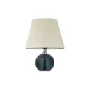 Настольная лампа Arti lampadari Noli e 4.1 bl цвет черный
