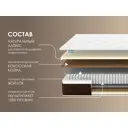 Матрас Димакс Мега Медиум 90x200x23 см независимый пружинный блок, односпальный