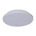 Светильник точечный встраиваемый светодиодный Reluce 70605-9.0-001ol led18w wh 4000k под отверстие 120 мм 18 Вт нейтральный белый свет цвет белый