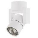 Светильник точечный накладной Lightstar Illumo l1 alu GU10 цвет белый