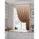 Штора Helga Рондвинес TD-530452 на шторной ленте, 180x150 см, цвет бежевый